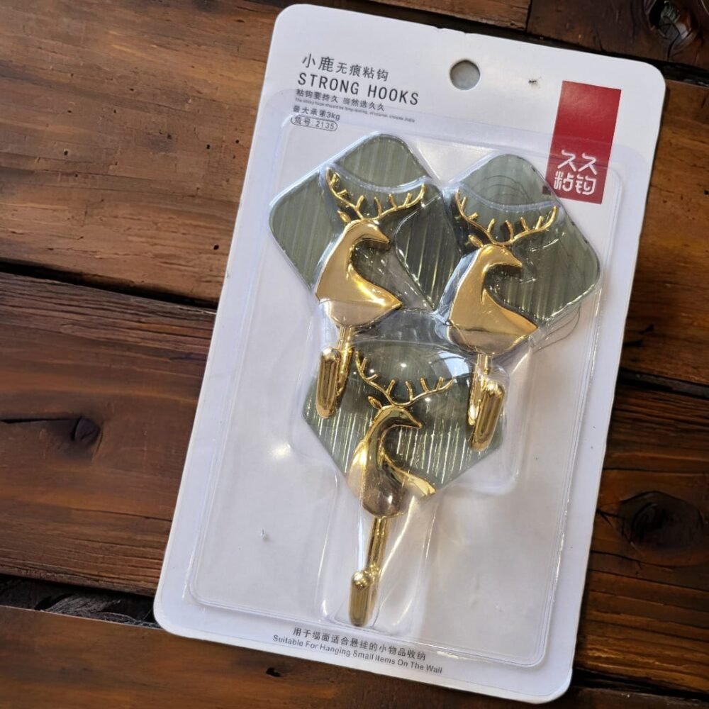 SDL Premium Set Strong Adhesive Deer Shaped Hooks for Kitchen and Home Needs (3 Pieces)