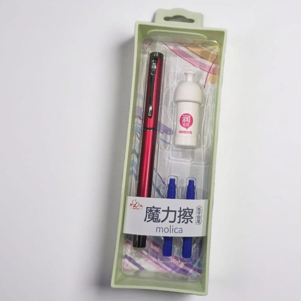 SDL 1 Premium Box Set of Erasable Cartridge Pen (Red) with 2 Extra Cartridges for Kids and Adults Writing Supplies